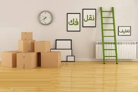 شركة نقل عفش بالكويت