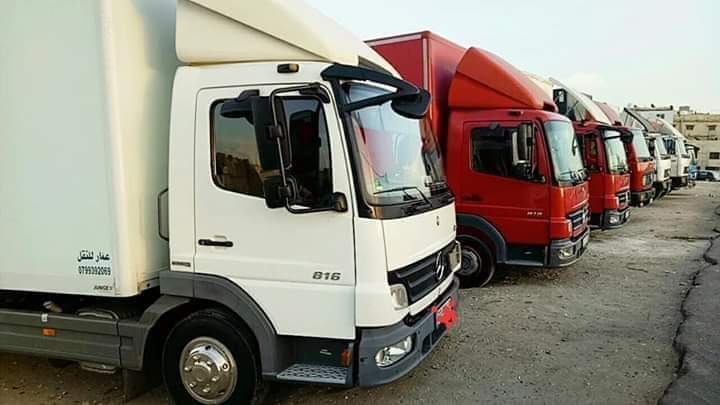 سيارات نقل عفش